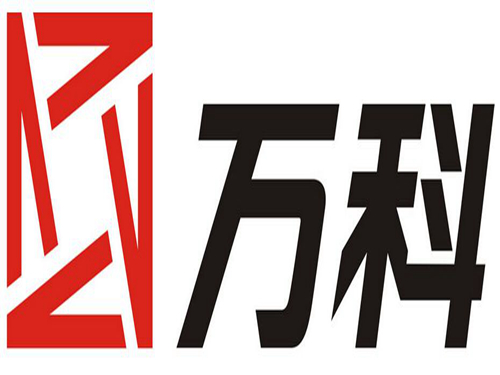 万科