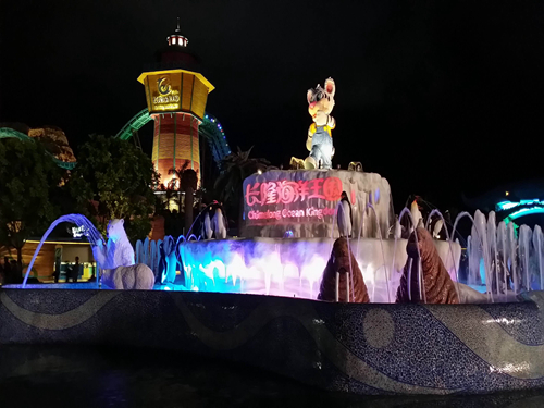 珠海长隆海洋王国