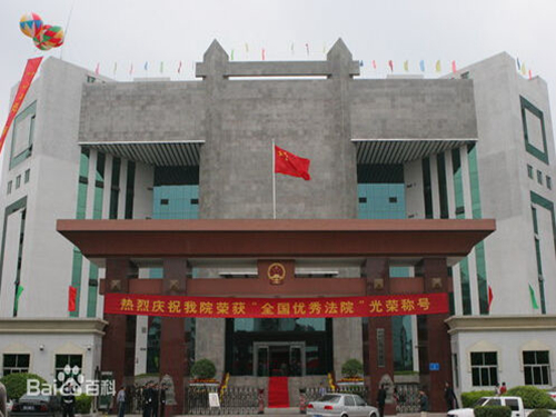 深圳龙岗法院