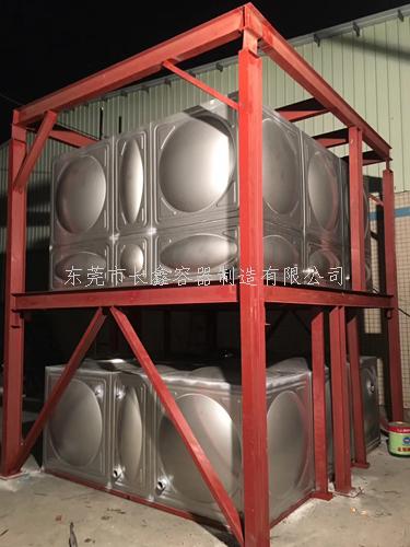 惠州博罗 双层支架水箱