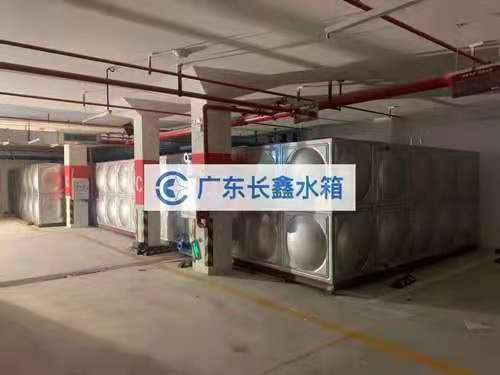 不锈钢生活水箱