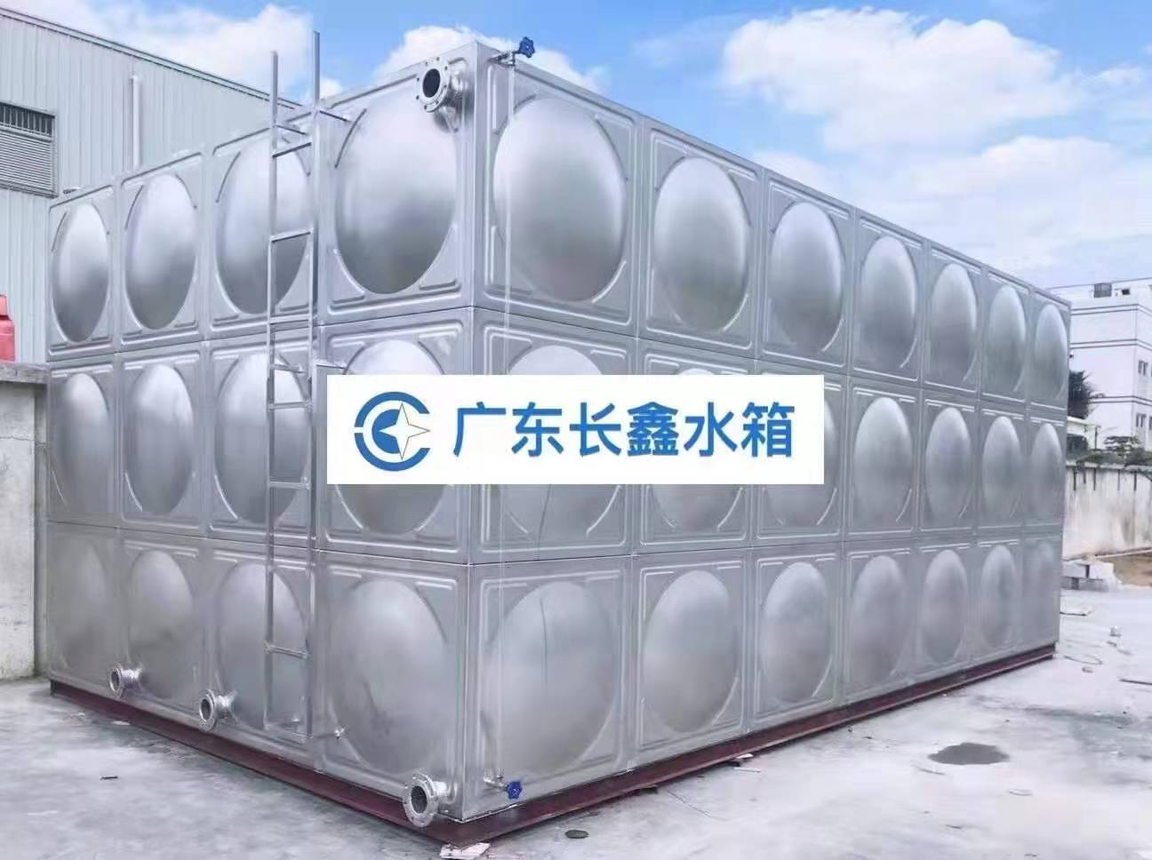 屋顶消防水箱