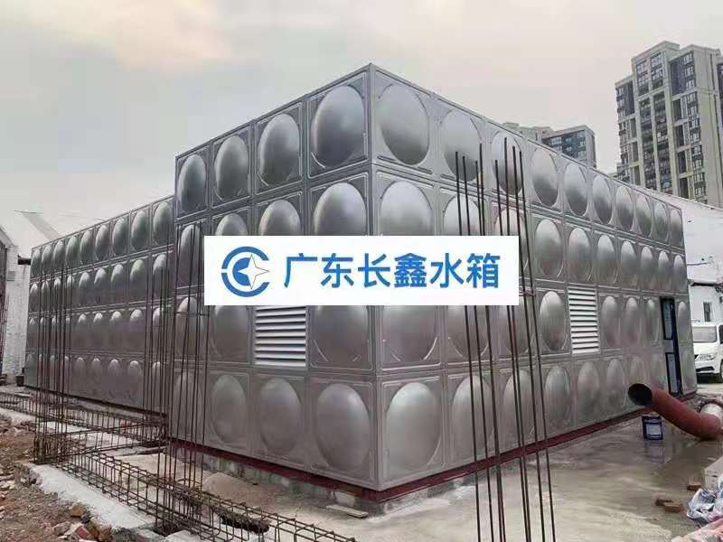 不锈钢生活水箱